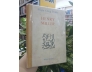 HENRY MILLER - PHẠM CÔNG THIỆN