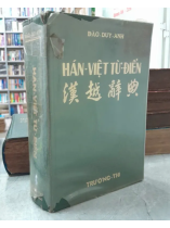 HÁN VIỆT TỪ ĐIỂN - ĐÀO DUY ANH