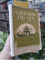 VIỆT NAM THI VĂN HỢP TUYỂN - DƯƠNG QUẢNG HÀM