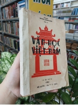 VĂN HỌC VIỆT NAM - DƯƠNG QUẢNG HÀM 