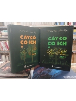 CÂY CỎ CÓ ÍCH Ở VIỆT NAM (TRỌN BỘ) - Võ Văn Chi, Trần Hợp