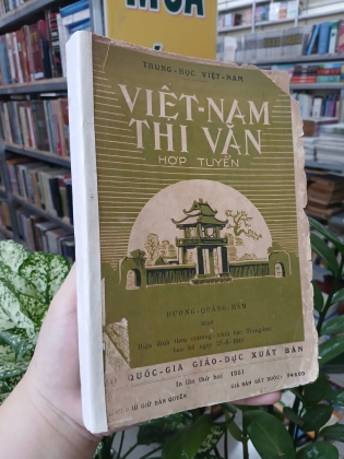 VIỆT NAM THI VĂN HỢP TUYỂN - DƯƠNG QUẢNG HÀM