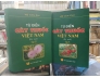 TỪ ĐIỂN CÂY THUỐC VIỆT NAM - VÕ VĂN CHI