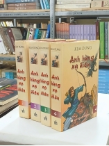 ANH HÙNG XẠ ĐIÊU - KIM DUNG (NGƯỜI DỊCH: CAO TỰ THANH)