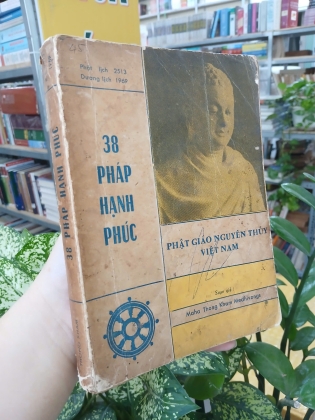 38 PHÁP HẠNH PHÚC -  MAHA THONG KHAM MEDHIVONGS