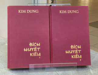 BÍCH HUYẾT KIẾM - KIM DUNG (Đông Hải dịch)