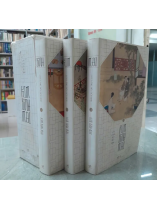 KIM BÌNH MAI - Lan Lăng Tiếu Tiếu Sinh