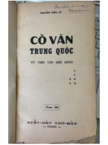 CỔ VĂN TRUNG QUỐC TỪ TIÊN TẦN ĐẾN MINH - NGUYỄN HIẾN LÊ