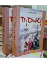 TÂY DU KÝ - NGÔ THỪA ÂN 
