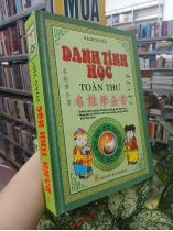 DANH TÍNH HỌC TOÀN THƯ - BẠCH HUYẾT 