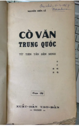 CỔ VĂN TRUNG QUỐC TỪ TIÊN TẦN ĐẾN MINH - NGUYỄN HIẾN LÊ