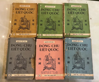 ĐÔNG CHU LIỆT QUỐC - Nguyễn Đỗ Mục dịch