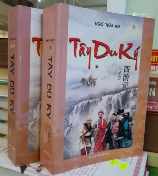 TÂY DU KÝ - NGÔ THỪA ÂN 
