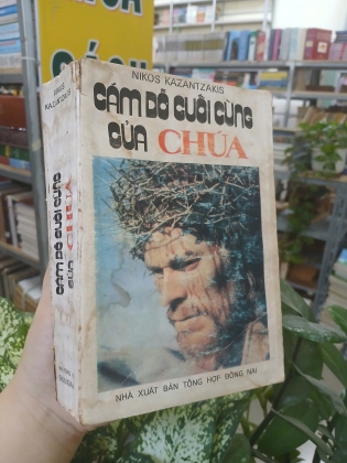 CÁM DỖ CUỐI CÙNG CỦA CHÚA - BÍCH PHƯỢNG dịch