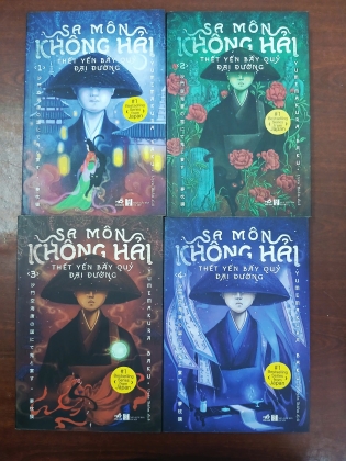 SA MÔN KHÔNG HẢI - THẾT YẾN BẦY QUỶ ĐẠI ĐƯỜNG - YUMEMAKURA BAKU (Uyên Thiểm dịch)