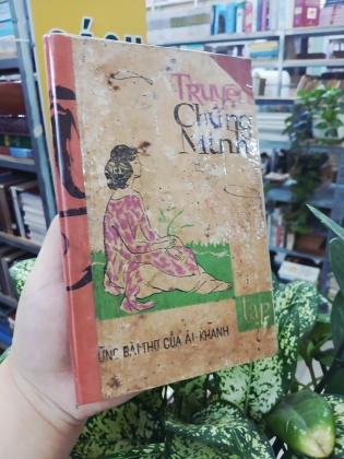 TRUYỆN CHÚNG MÌNH TẬP 3 - ÁI KHANH