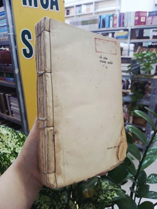 CỔ VĂN TRUNG QUỐC TỪ TIÊN TẦN ĐẾN MINH - NGUYỄN HIẾN LÊ