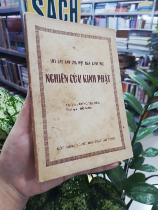 NGHIÊN CỨU KINH PHẬT - UÔNG TRÍ BIỂU (Đồ Nam dịch)