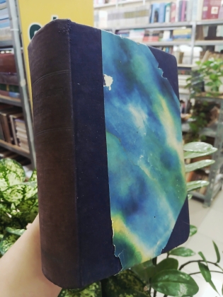 TUYỂN TẬP KỊCH SÊCXPIA