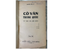 CỔ VĂN TRUNG QUỐC TỪ TIÊN TẦN ĐẾN MINH - NGUYỄN HIẾN LÊ