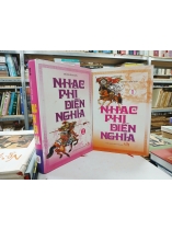 NHẠC PHI DIỄN NGHĨA - MỘNG BÌNH SƠN