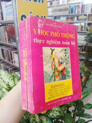Y HỌC PHỔ THÔNG THỰC NGHIỆM TOÀN BỘ - NGUYỄN VĂN XỨNG