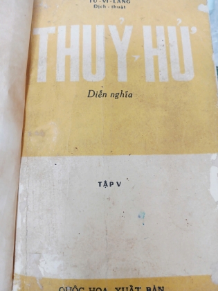THỦY HỬ - Tử Vi Lang dịch