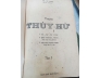 THỦY HỬ - Tử Vi Lang dịch