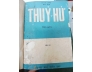 THỦY HỬ - Tử Vi Lang dịch