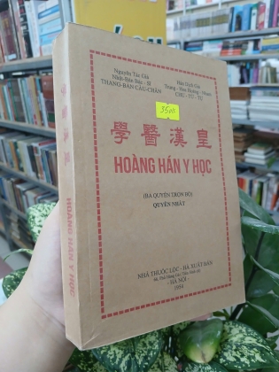 HOÀNG HÁN Y HỌC - THANG BẢN CẦU CHÂN (Chu Tử Tự dịch)