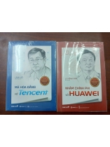 MÃ HÓA ĐẰNG VÀ TENCENT, NHẬM CHÍNH PHI VÀ HUAWEI - LÃNH HỖ, LÝ HỒNG VĂN