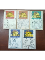 UNG CHÍNH HOÀNG ĐẾ - NHỊ NGUYỆT HÀ