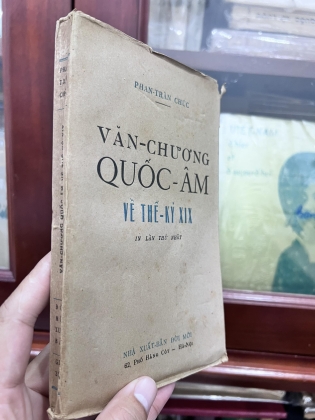 VĂN CHƯƠNG QUỐC ÂM THẾ KỶ XIX - PHAN TRẦN CHÚC 