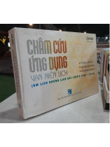CHÂM CỨU ỨNG DỤNG LỊCH VẠN NIÊN - LÊ QUÝ NGƯU