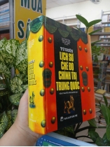 TỪ ĐIỂN LỊCH SỬ CHẾ ĐỘ CHÍNH TRỊ TRUNG QUỐC - CHU PHÁT TĂNG, TRẦN LONG ĐÀO, TỀ CÁT TƯỜNG