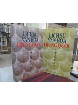 LỊCH SỬ VĂN HÓA TRUNG QUỐC