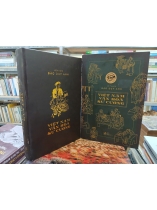 [PHIÊN BẢN GIỚI HẠN] VIỆT NAM VĂN HOÁ SỬ CƯƠNG - ĐÀO DUY ANH