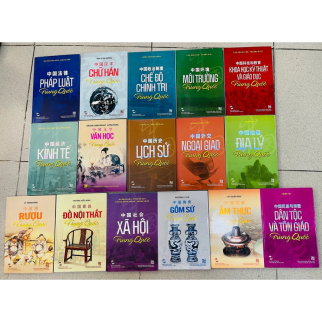 BỘ SÁCH NHÂN VĂN TRUNG QUỐC 