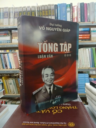 ĐẠI TƯỚNG VÕ NGUYÊN GIÁP - TỔNG TẬP LUẬN VĂN (TẬP 3)