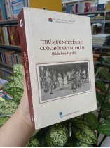 THƯ MỤC NGUYỄN DU - CUỘC ĐỜI VÀ TÁC PHẨM 