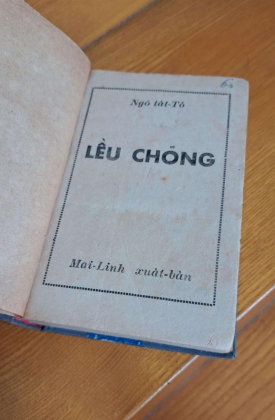 LỀU CHÕNG - NGÔ TẤT TỐ (ẤN BẢN LẦN 1)