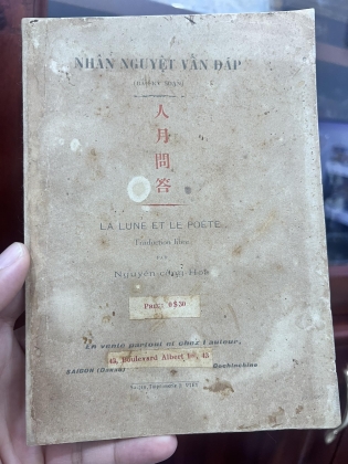 NHÂN NGUYỆT VẤN ĐÁP - PHAN HUY THỰC (1917)