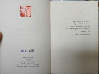 NGÀY ĐÓ CÓ EM - ĐINH HÙNG