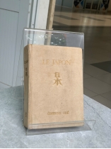 LE JAPON (NHẬT BẢN) - DORE OGRIZEK