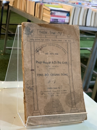 PHẬT THUYẾT A DI ĐÀ KINH TỊNH ĐỘ CHÁNH TÔNG - THIÊN THAI TỰ