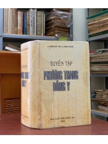 TUYỂN TẬP PHƯƠNG THANG ĐÔNG Y - LƯƠNG Y HOÀNG DUY TÂN & LƯƠNG Y TRẦN VĂN NHỦ