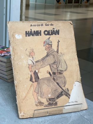 HÀNH QUÂN - NGUYỄN HÙNG SINH (NGƯỜI DỊCH)