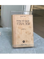 TRONG VÀ NGOÀI TÌNH YÊU - VŨ ĐÌNH LƯU (NGƯỜI DỊCH)