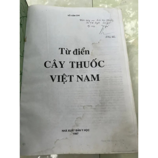 TỪ ĐIỂN CÂY THUỐC VIỆT NAM - VÕ VĂN CHI 