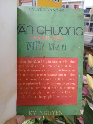 VĂN CHƯƠNG TRANH ĐẤU MIỀN NAM - NGUYỄN VĂN SÂM